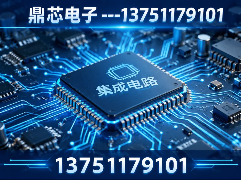 黔西南AC-DC展示图